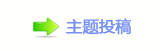 【﹖鍞୎綏襛얈䵑㦍g끥䡲Ⱨ愀瀀瀀网】